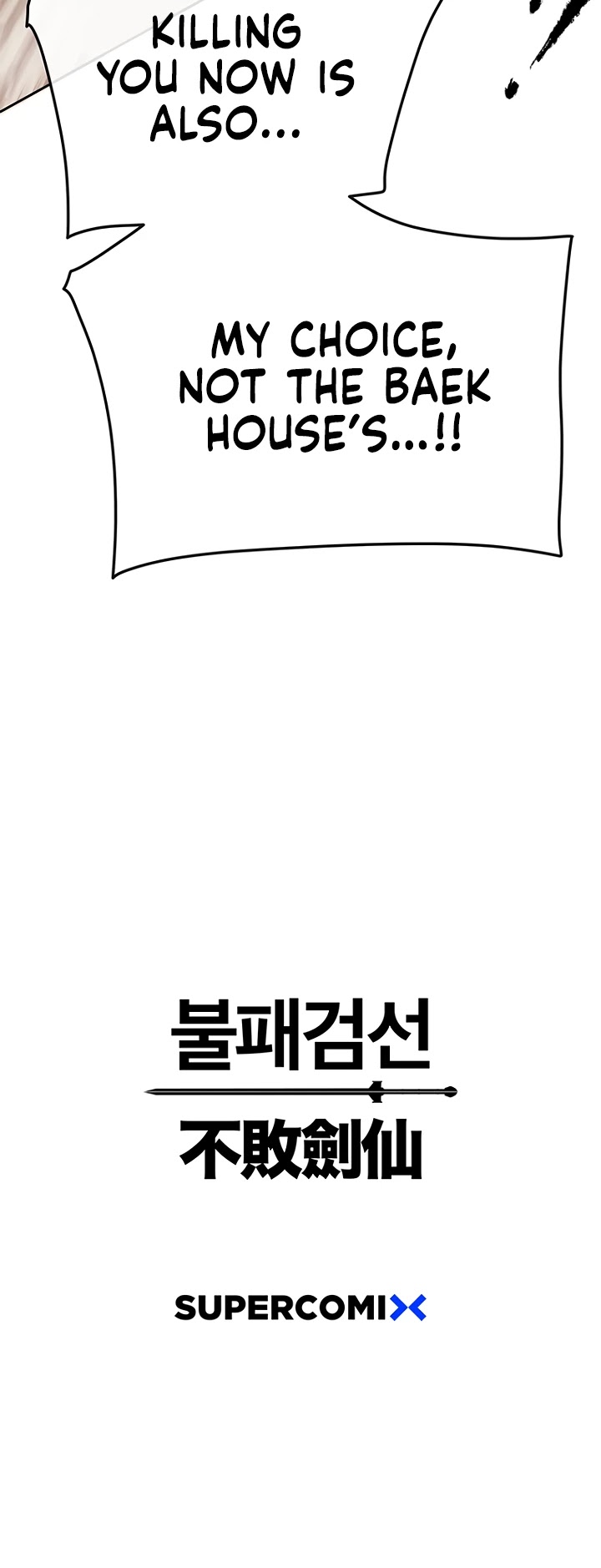 The Undefeatable Swordsman Chapter 68 page 49 - Chapter 68