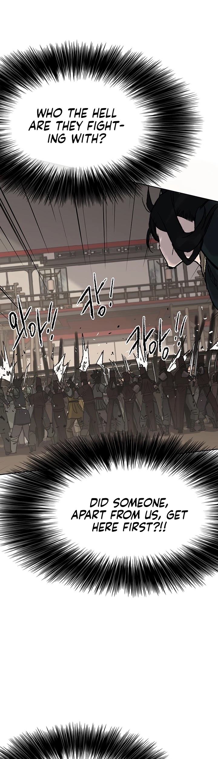 The Undefeatable Swordsman Chapter 68 page 7 - Chapter 68