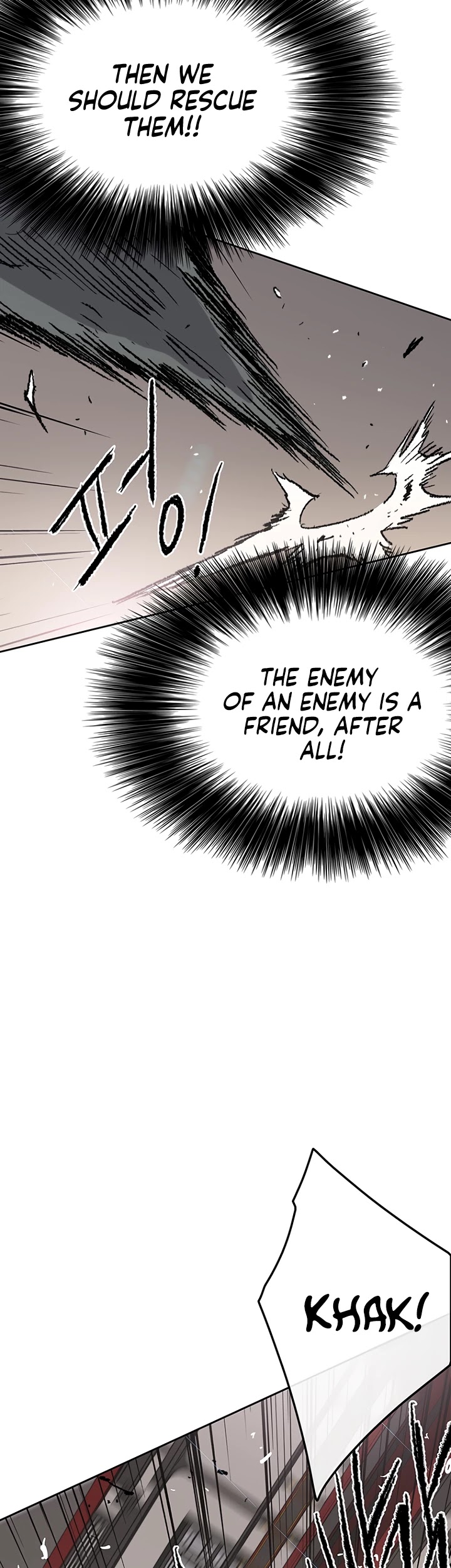 The Undefeatable Swordsman Chapter 68 page 8 - Chapter 68