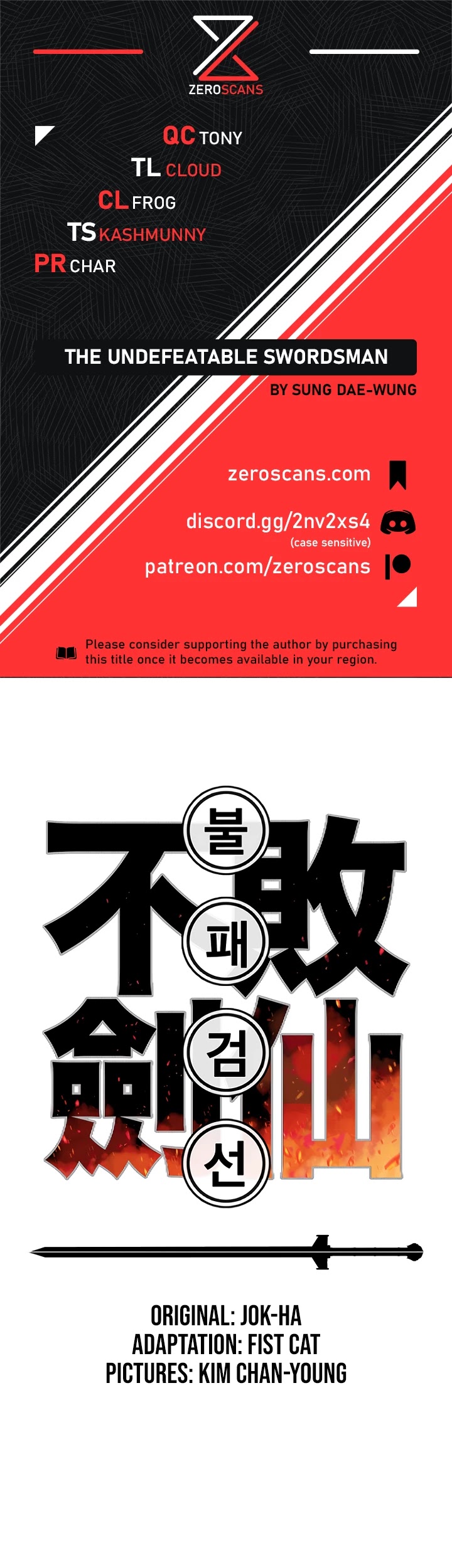 The Undefeatable Swordsman Chapter 69 page 1 - Chapter 69