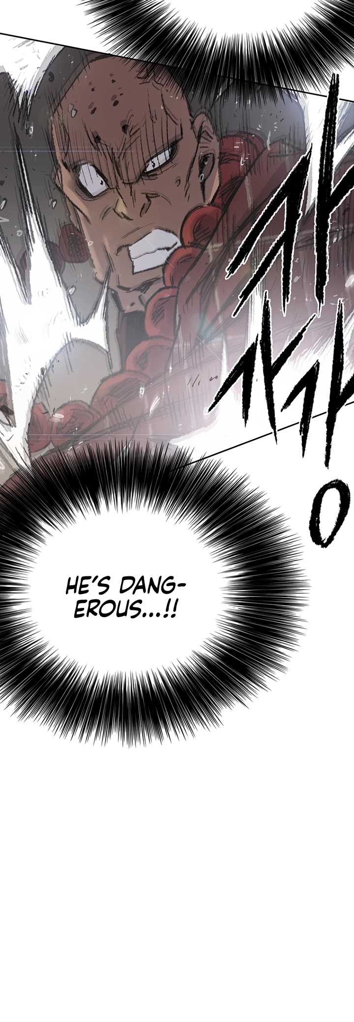 The Undefeatable Swordsman Chapter 69 page 11 - Chapter 69