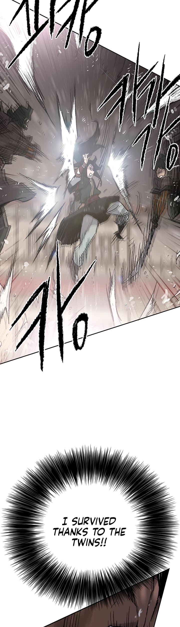 The Undefeatable Swordsman Chapter 69 page 13 - Chapter 69