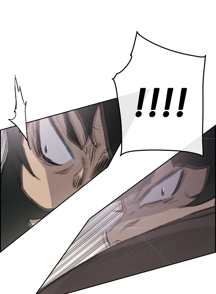 The Undefeatable Swordsman Chapter 69 page 16 - Chapter 69