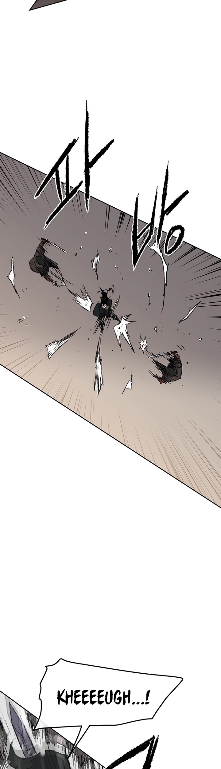 The Undefeatable Swordsman Chapter 69 page 17 - Chapter 69