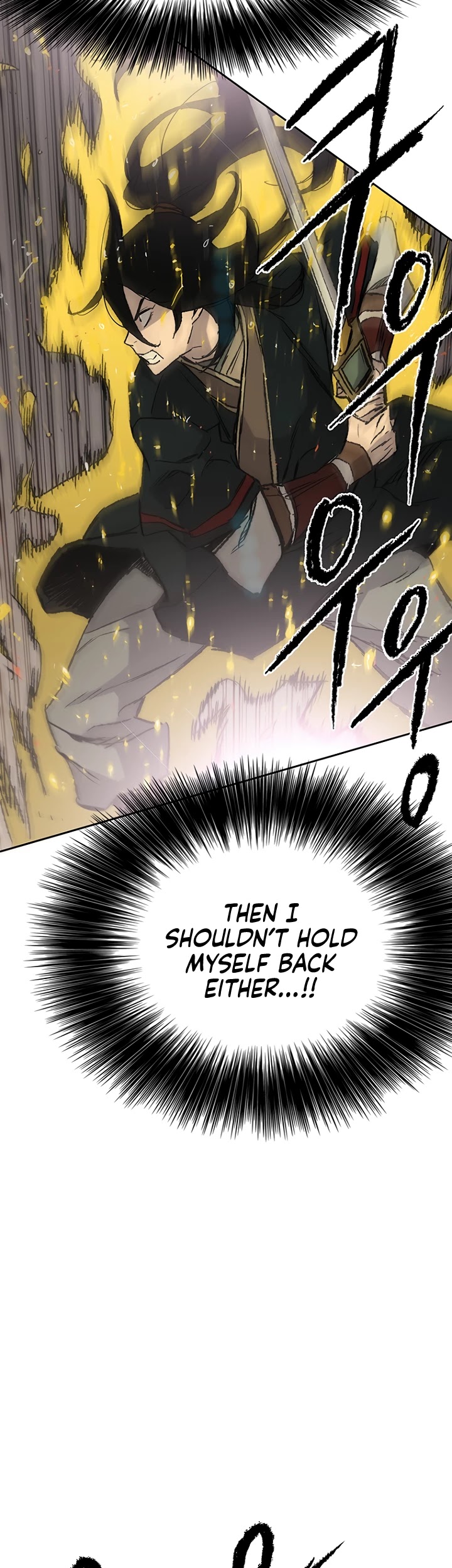 The Undefeatable Swordsman Chapter 69 page 19 - Chapter 69