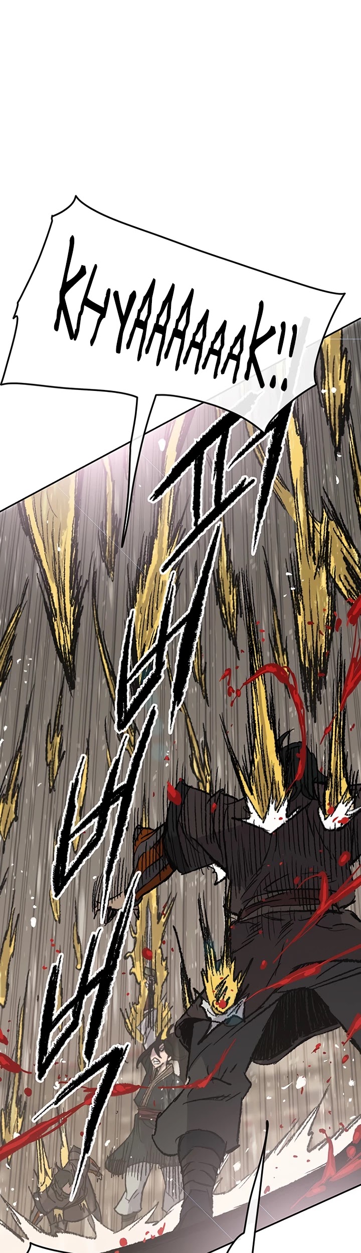 The Undefeatable Swordsman Chapter 69 page 27 - Chapter 69