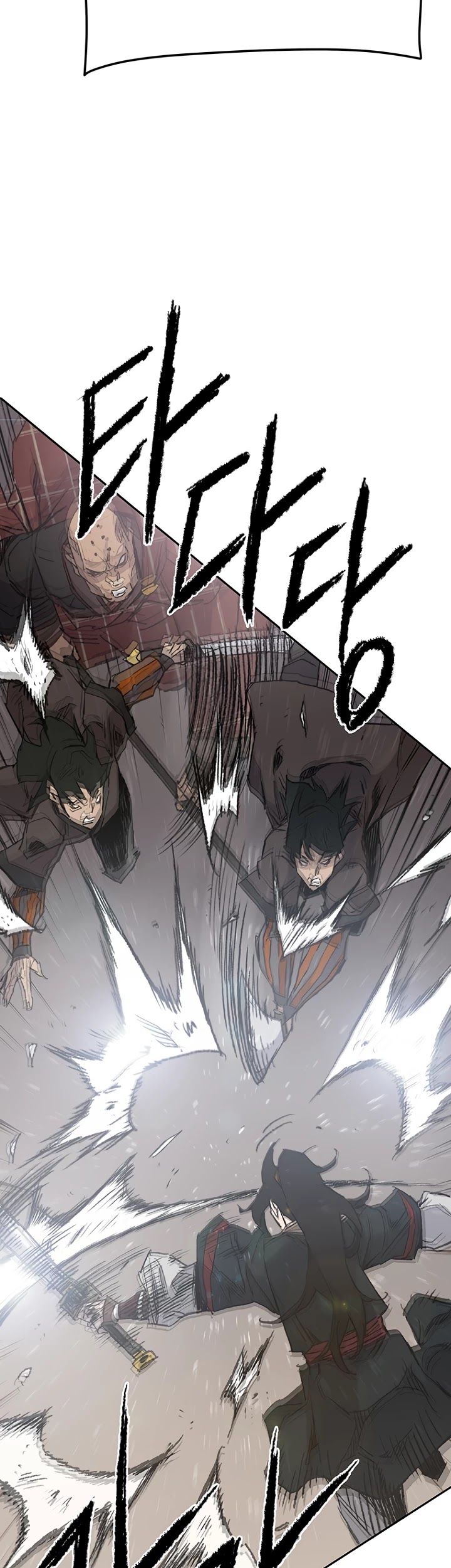 The Undefeatable Swordsman Chapter 69 page 3 - Chapter 69