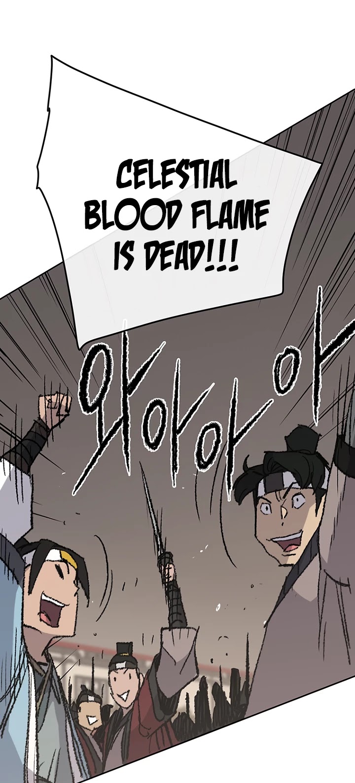 The Undefeatable Swordsman Chapter 69 page 35 - Chapter 69