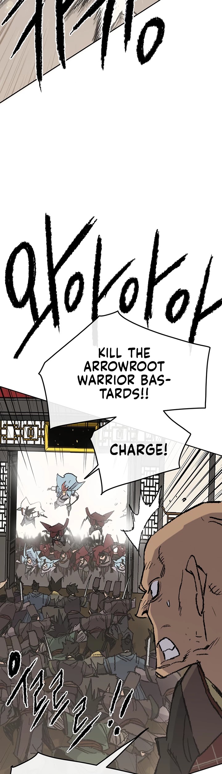 The Undefeatable Swordsman Chapter 69 page 4 - Chapter 69