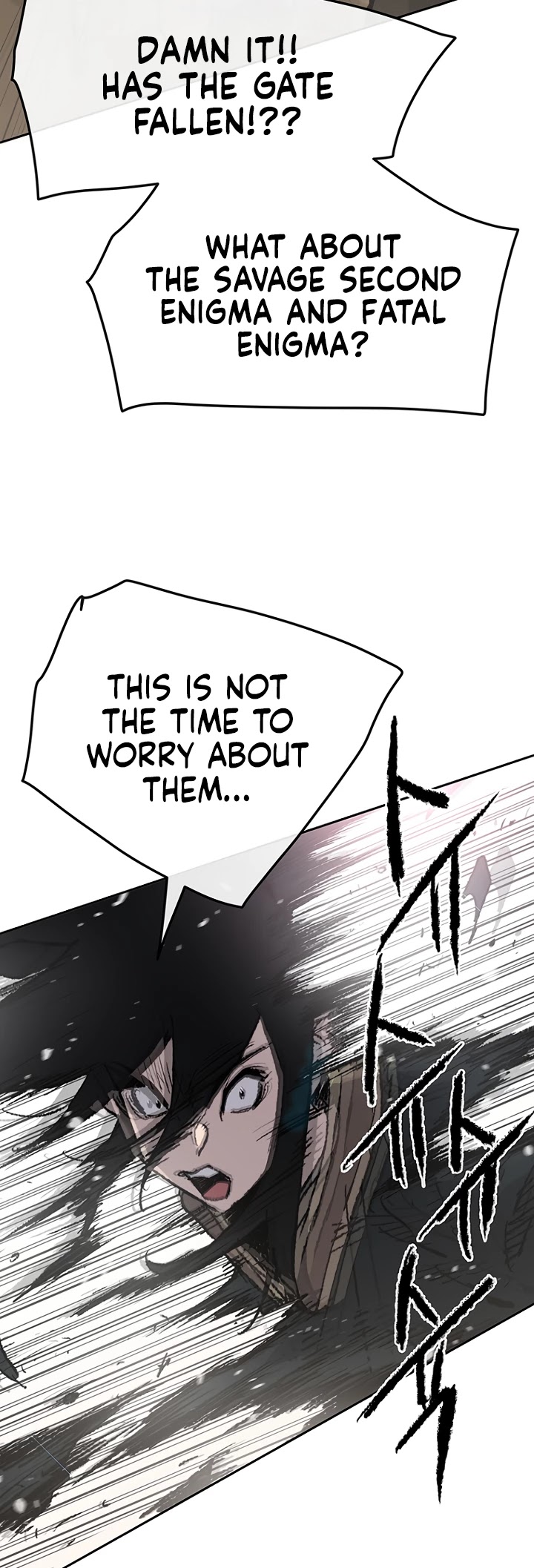 The Undefeatable Swordsman Chapter 69 page 5 - Chapter 69