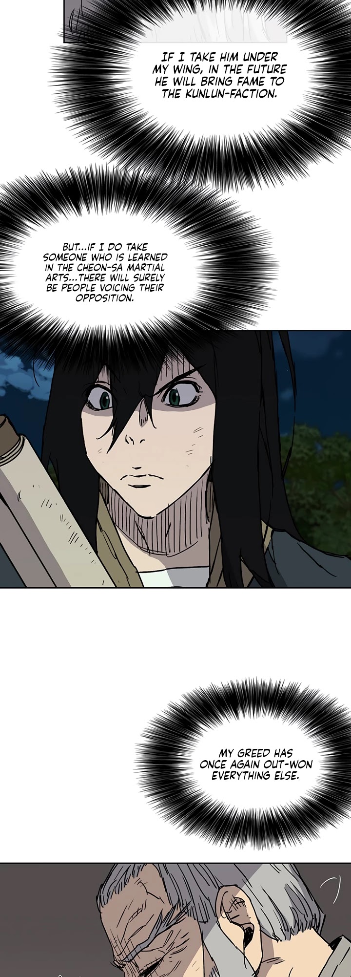The Undefeatable Swordsman Chapter 7 page 15 - Chapter 7