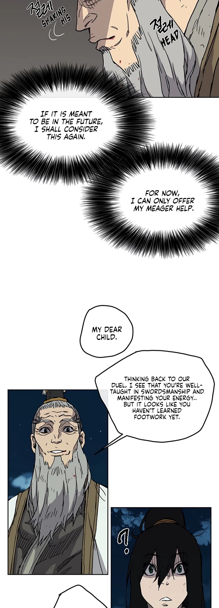 The Undefeatable Swordsman Chapter 7 page 16 - Chapter 7