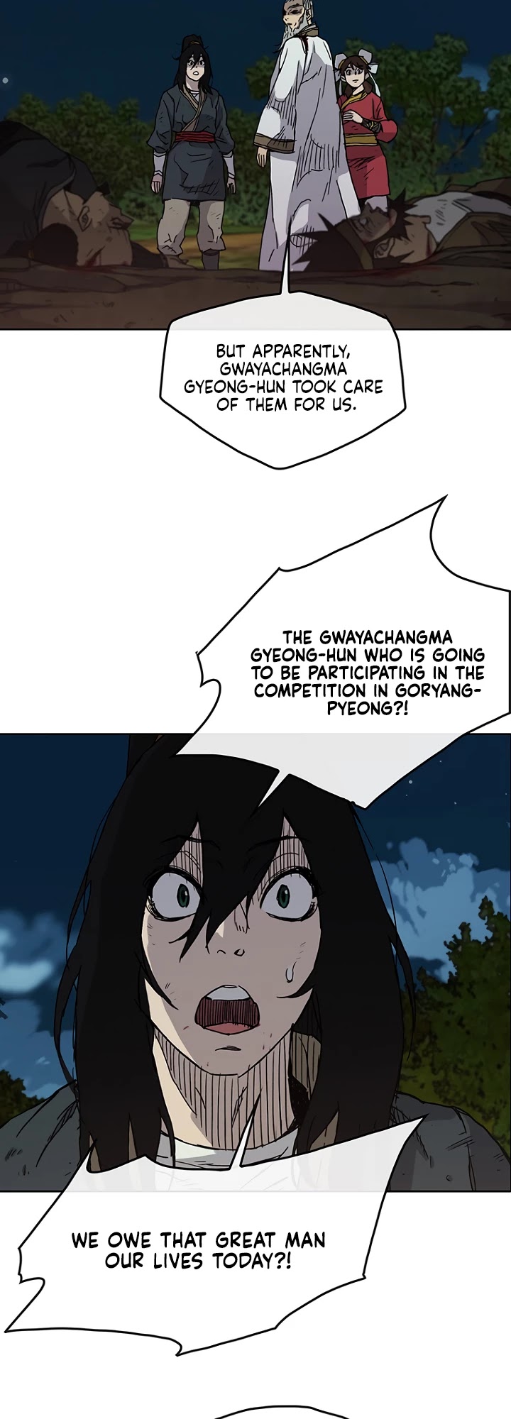 The Undefeatable Swordsman Chapter 7 page 2 - Chapter 7