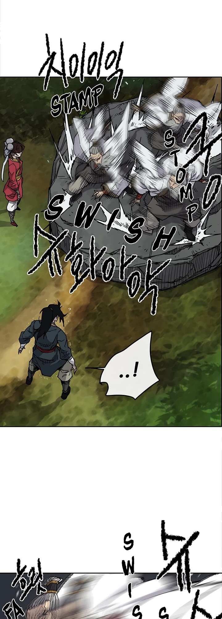 The Undefeatable Swordsman Chapter 7 page 27 - Chapter 7