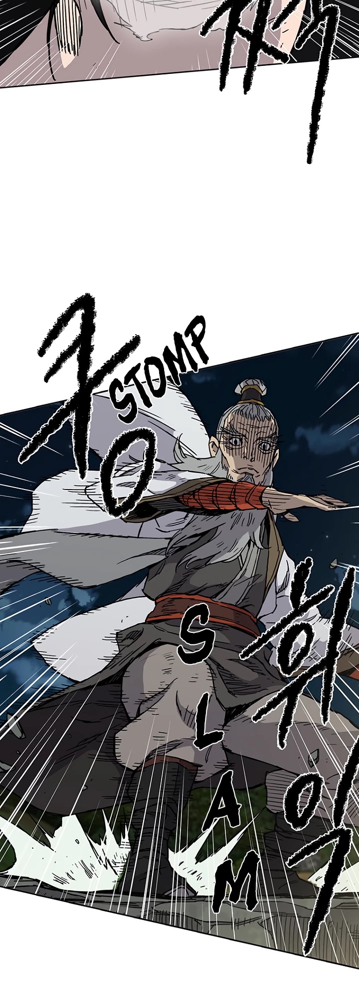 The Undefeatable Swordsman Chapter 7 page 30 - Chapter 7