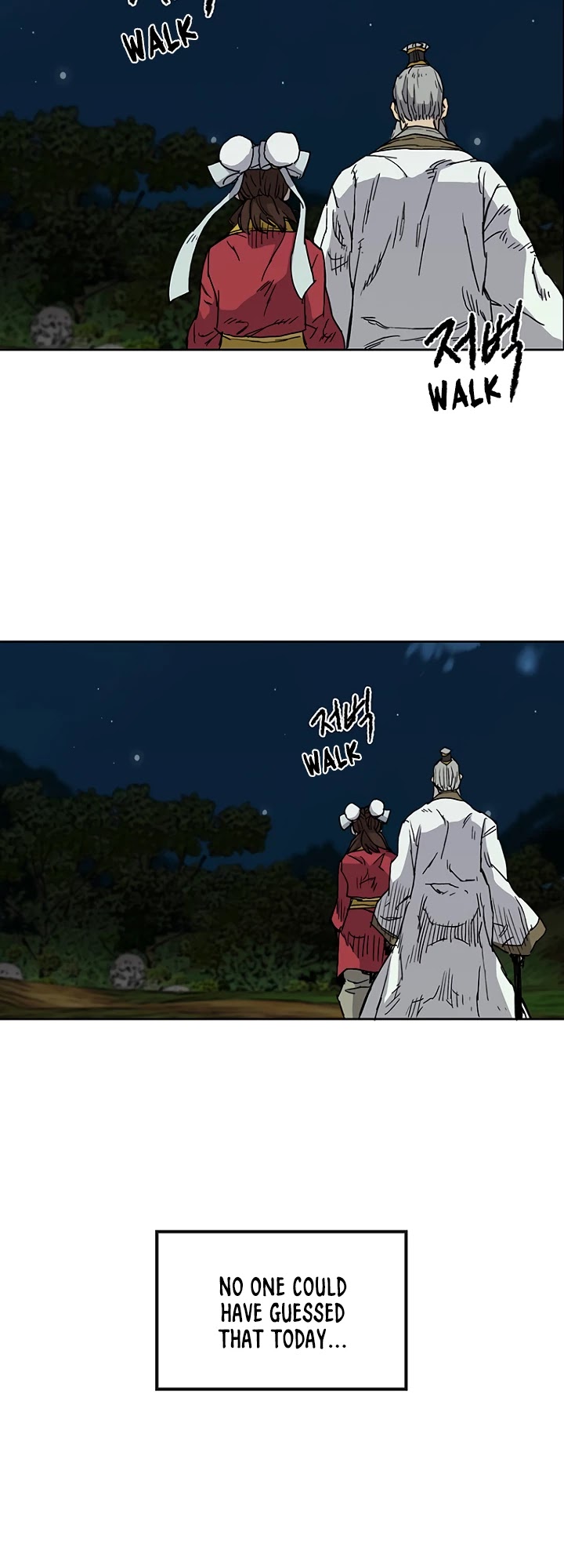 The Undefeatable Swordsman Chapter 7 page 39 - Chapter 7