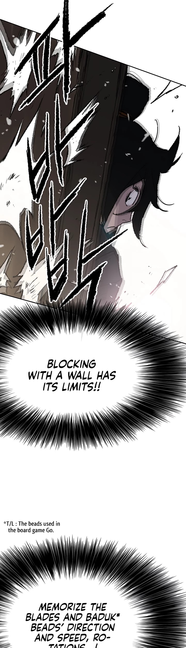 The Undefeatable Swordsman Chapter 70 page 17 - Chapter 70