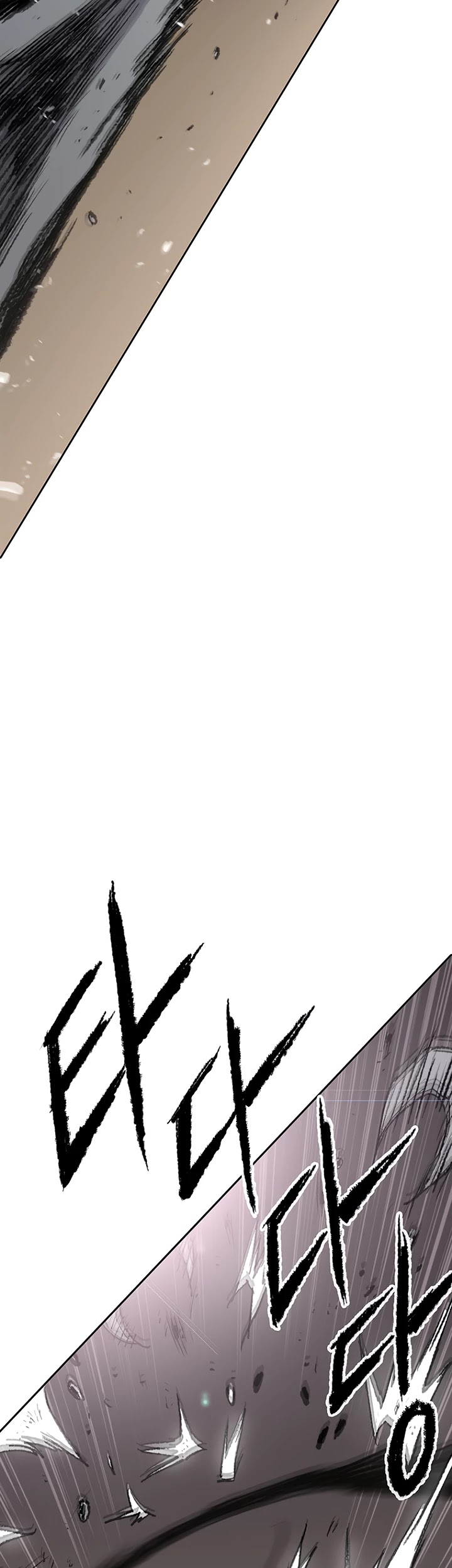 The Undefeatable Swordsman Chapter 70 page 21 - Chapter 70