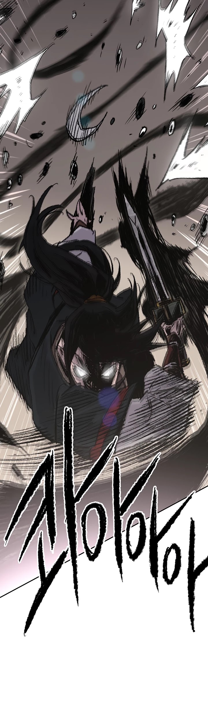 The Undefeatable Swordsman Chapter 70 page 22 - Chapter 70