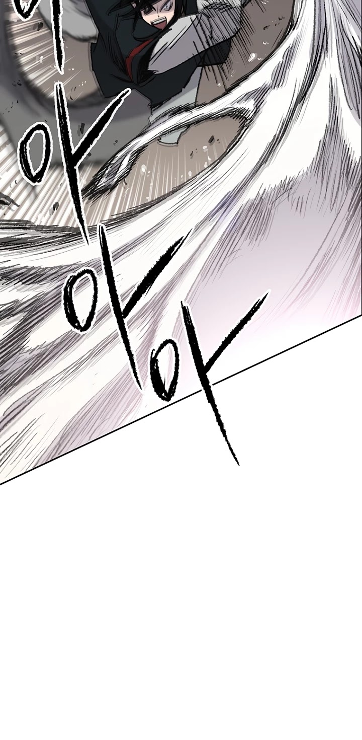The Undefeatable Swordsman Chapter 70 page 26 - Chapter 70
