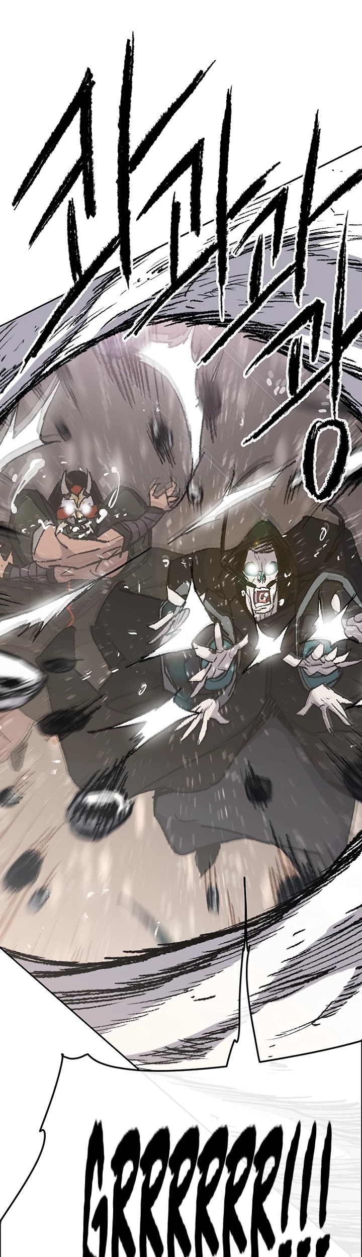 The Undefeatable Swordsman Chapter 70 page 27 - Chapter 70