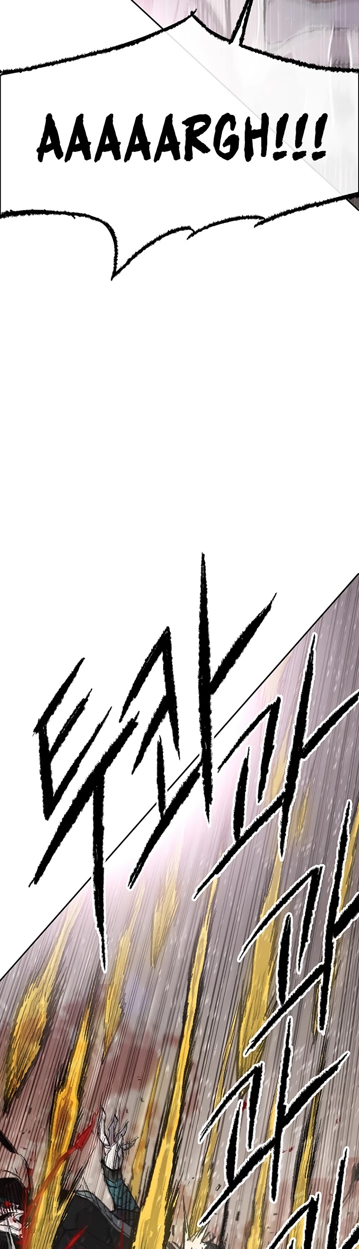 The Undefeatable Swordsman Chapter 70 page 32 - Chapter 70
