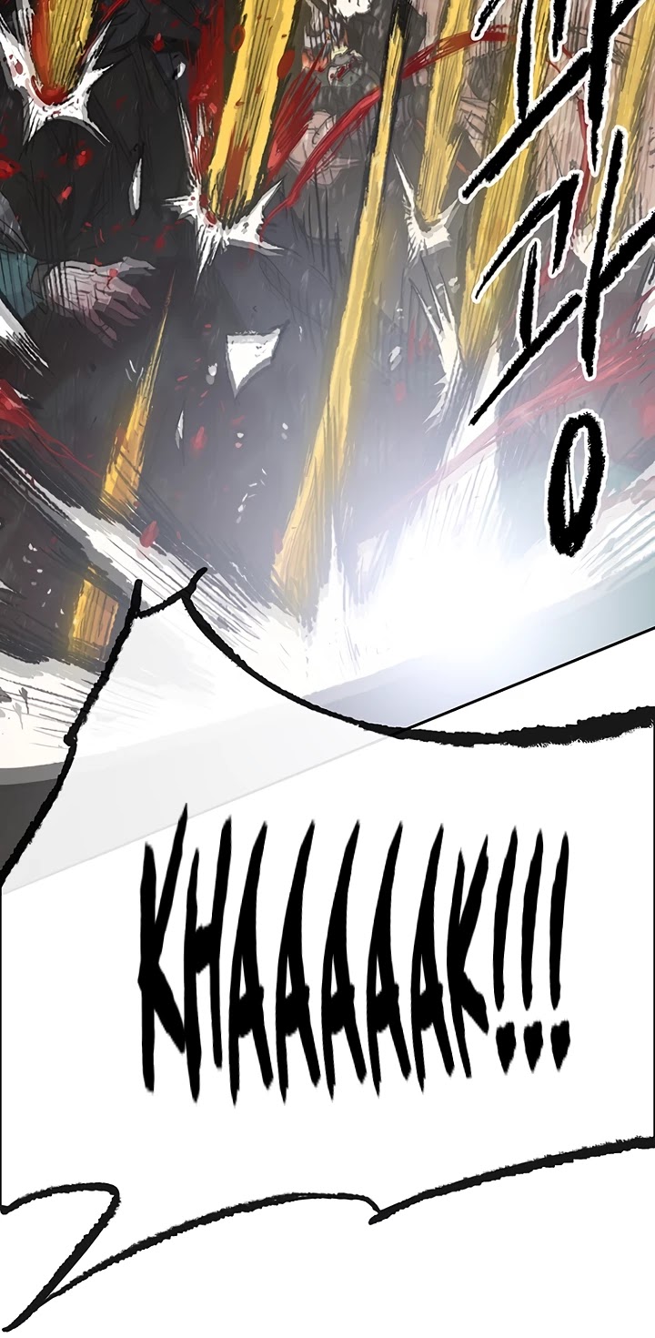 The Undefeatable Swordsman Chapter 70 page 33 - Chapter 70