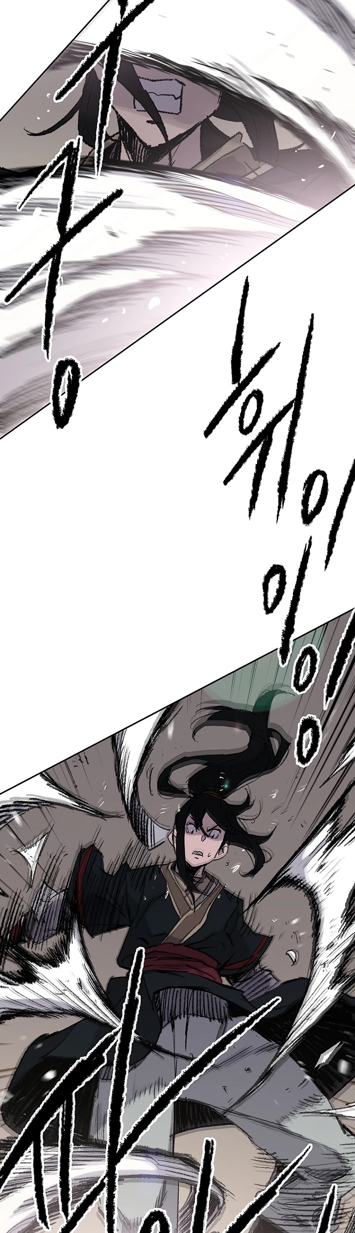 The Undefeatable Swordsman Chapter 70 page 35 - Chapter 70