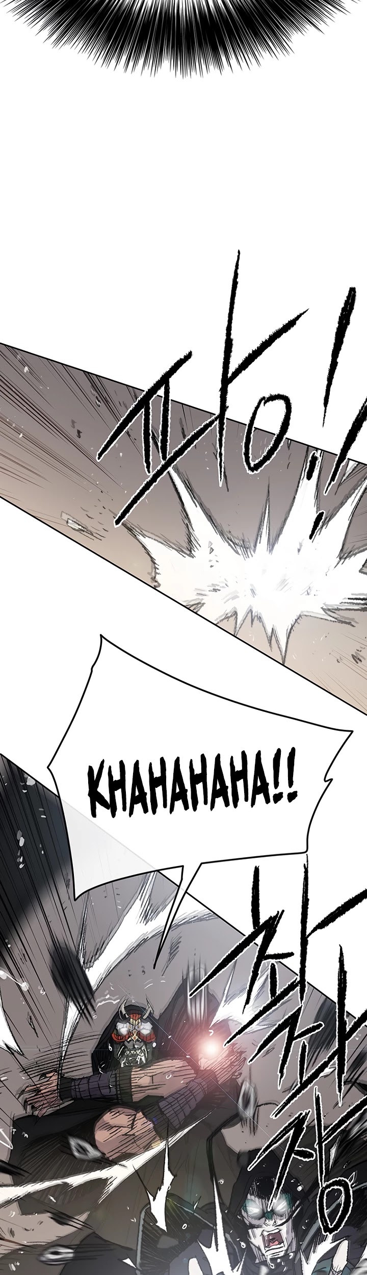 The Undefeatable Swordsman Chapter 70 page 4 - Chapter 70