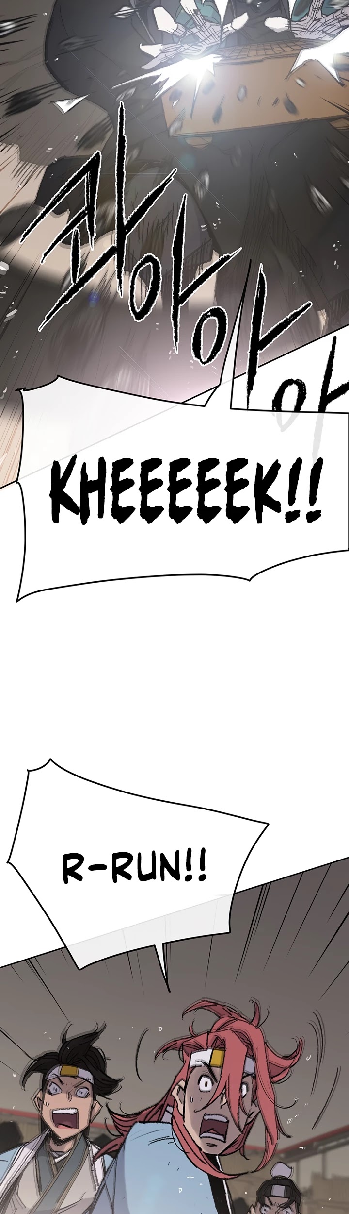 The Undefeatable Swordsman Chapter 70 page 5 - Chapter 70