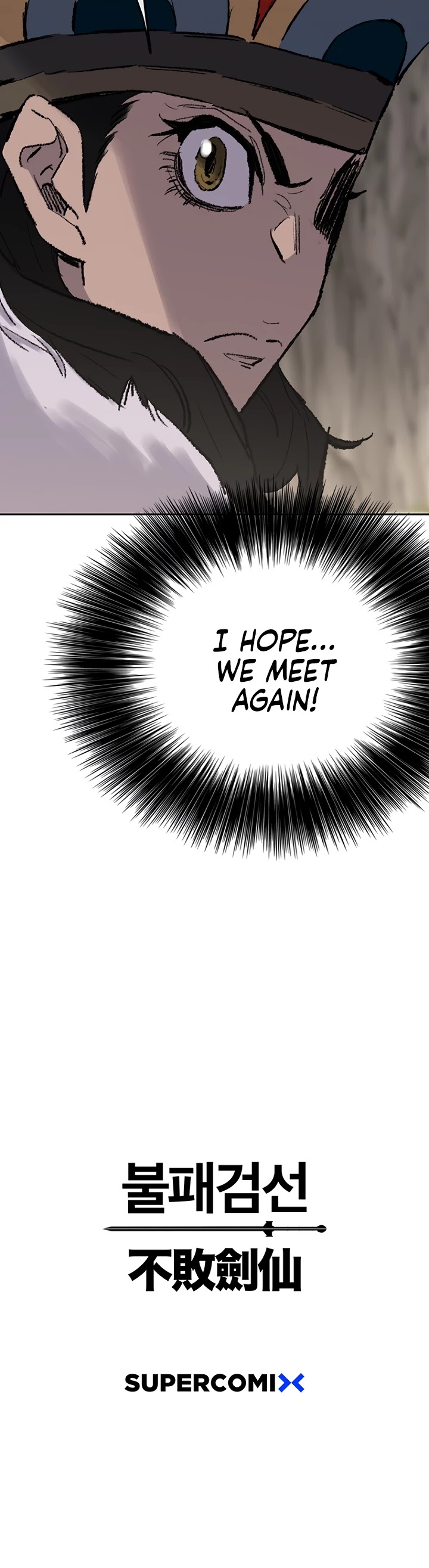 The Undefeatable Swordsman Chapter 70 page 50 - Chapter 70