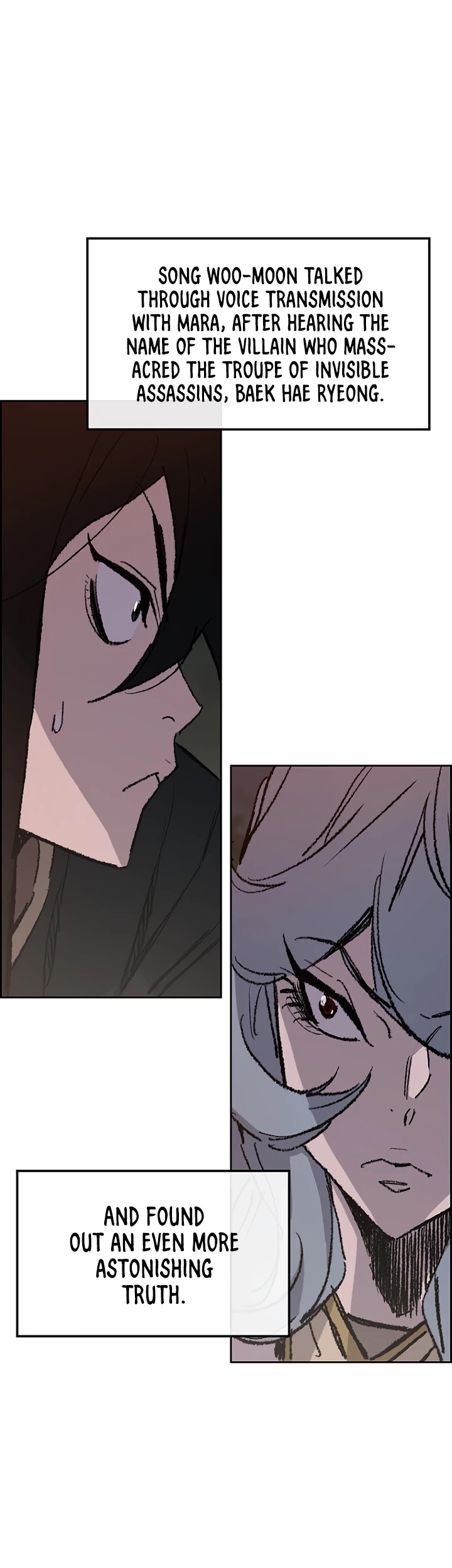 The Undefeatable Swordsman Chapter 71 page 14 - Chapter 71