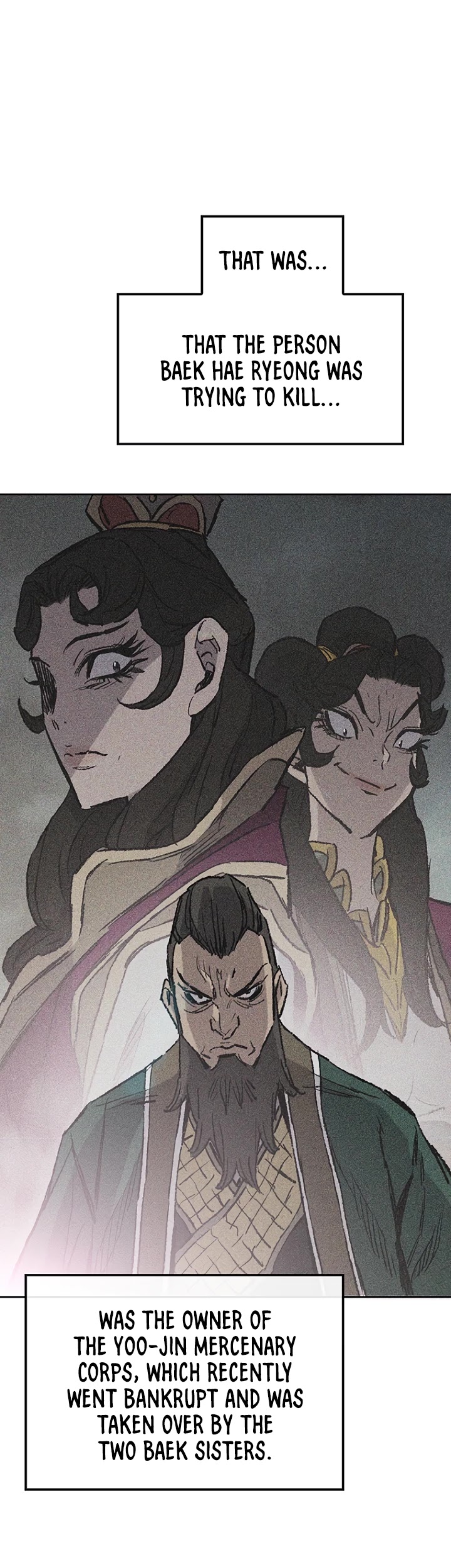 The Undefeatable Swordsman Chapter 71 page 15 - Chapter 71