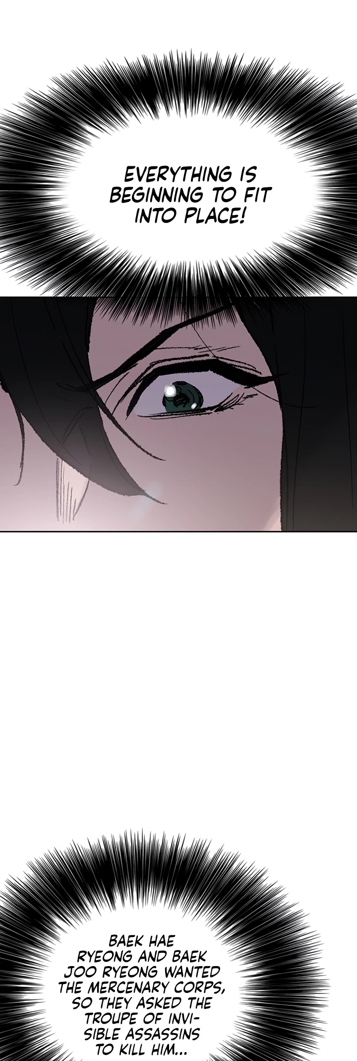 The Undefeatable Swordsman Chapter 71 page 18 - Chapter 71
