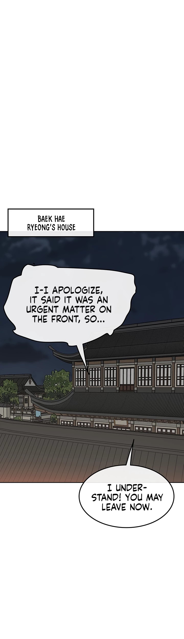 The Undefeatable Swordsman Chapter 71 page 26 - Chapter 71