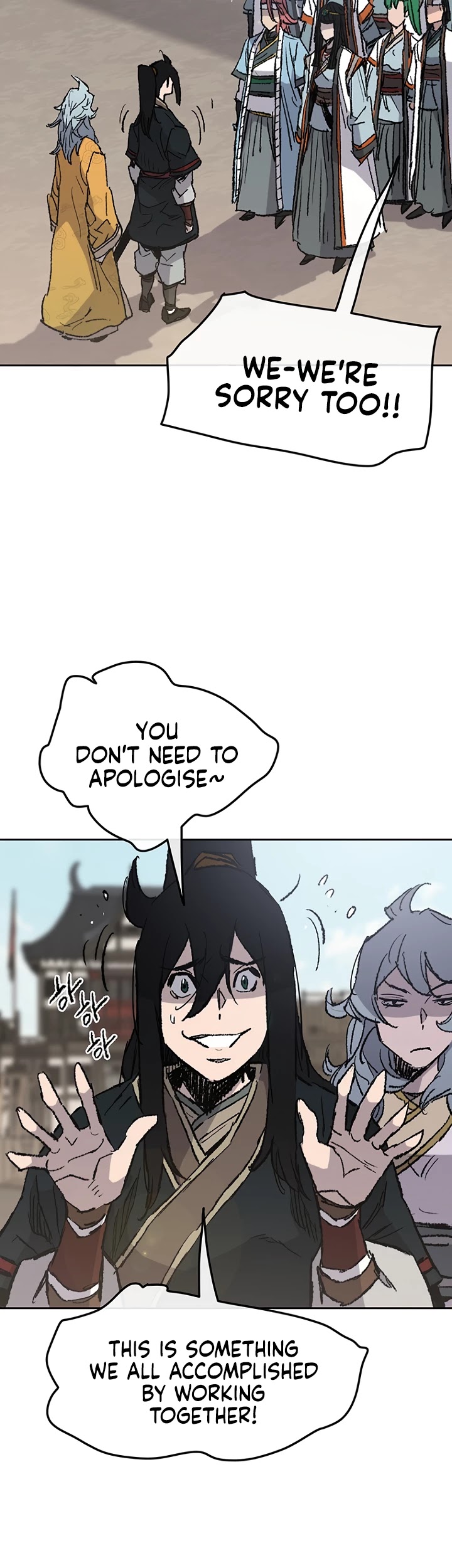 The Undefeatable Swordsman Chapter 71 page 3 - Chapter 71