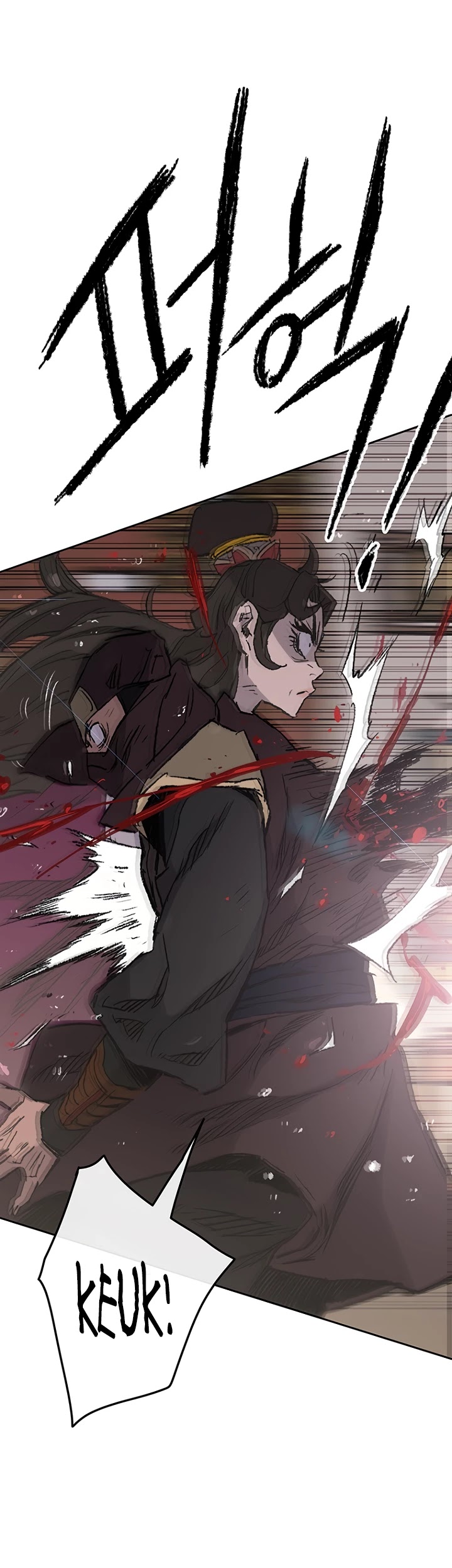 The Undefeatable Swordsman Chapter 71 page 31 - Chapter 71