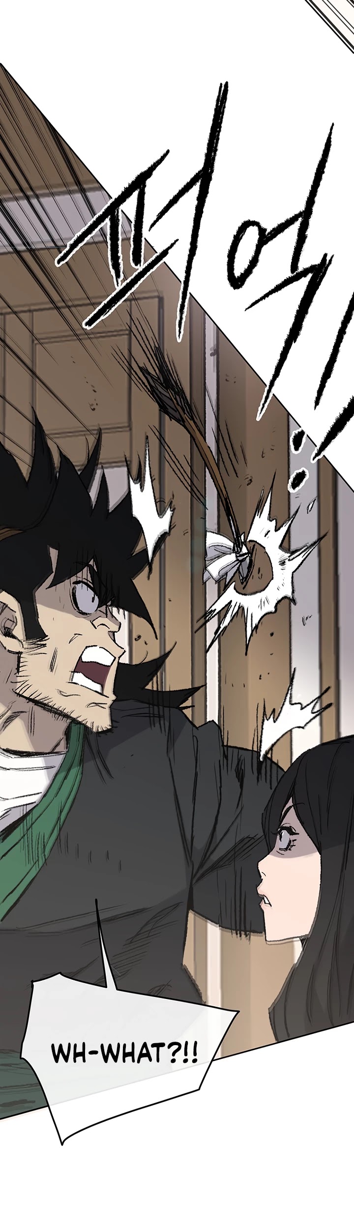 The Undefeatable Swordsman Chapter 72 page 20 - Chapter 72