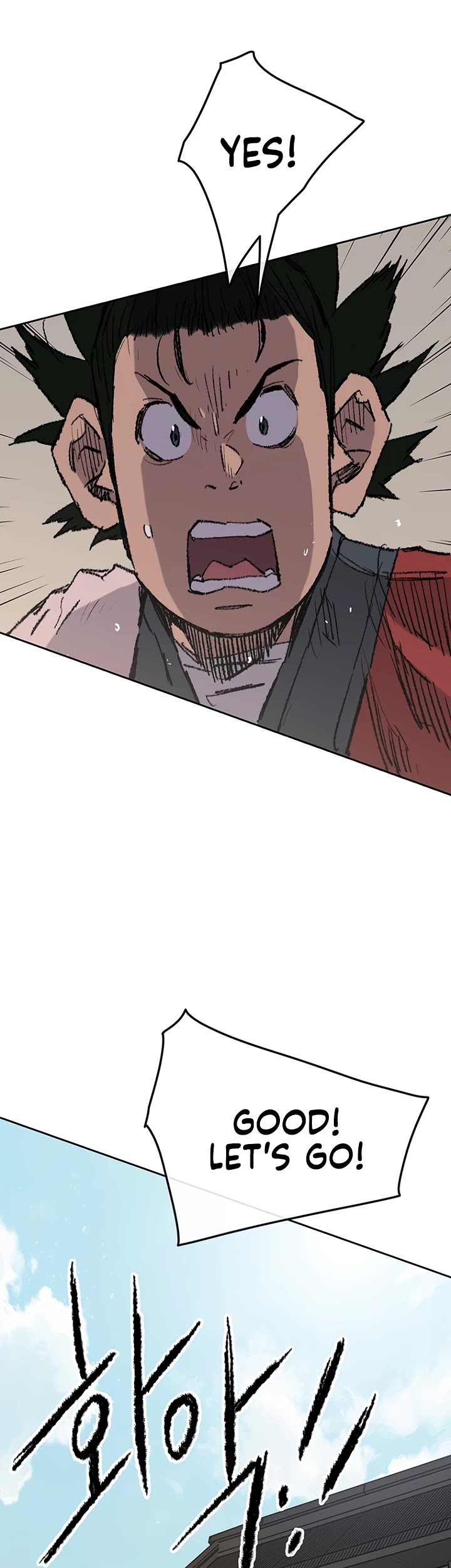 The Undefeatable Swordsman Chapter 72 page 32 - Chapter 72