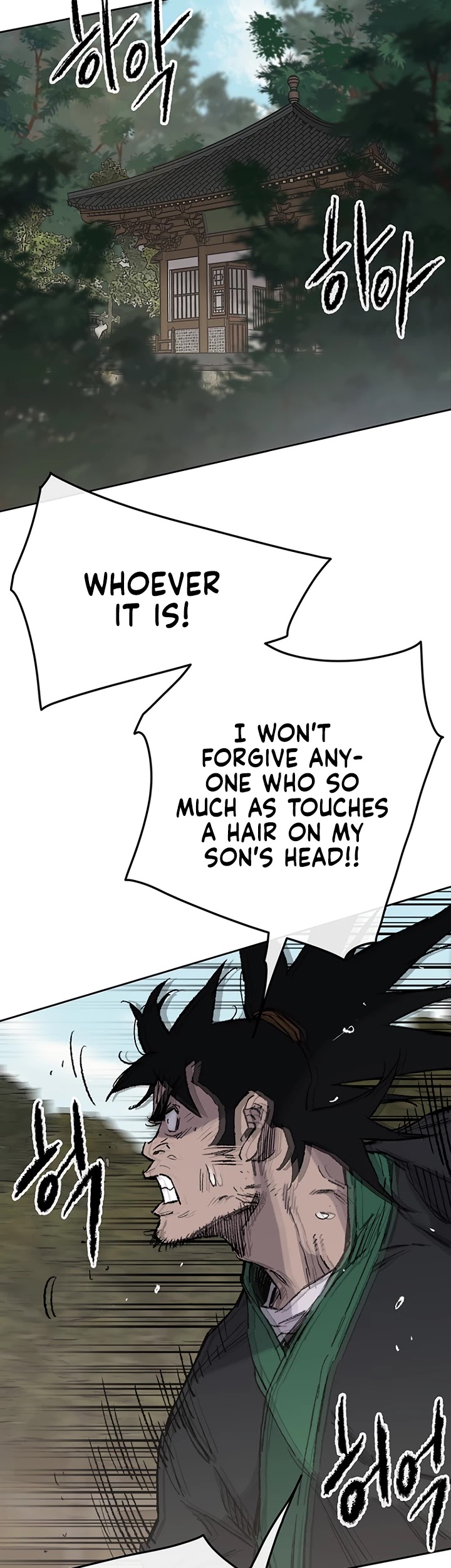 The Undefeatable Swordsman Chapter 72 page 34 - Chapter 72