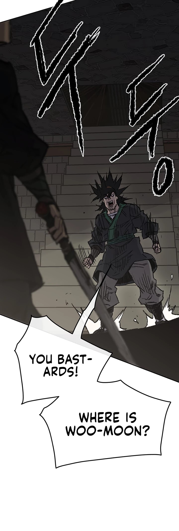 The Undefeatable Swordsman Chapter 72 page 37 - Chapter 72