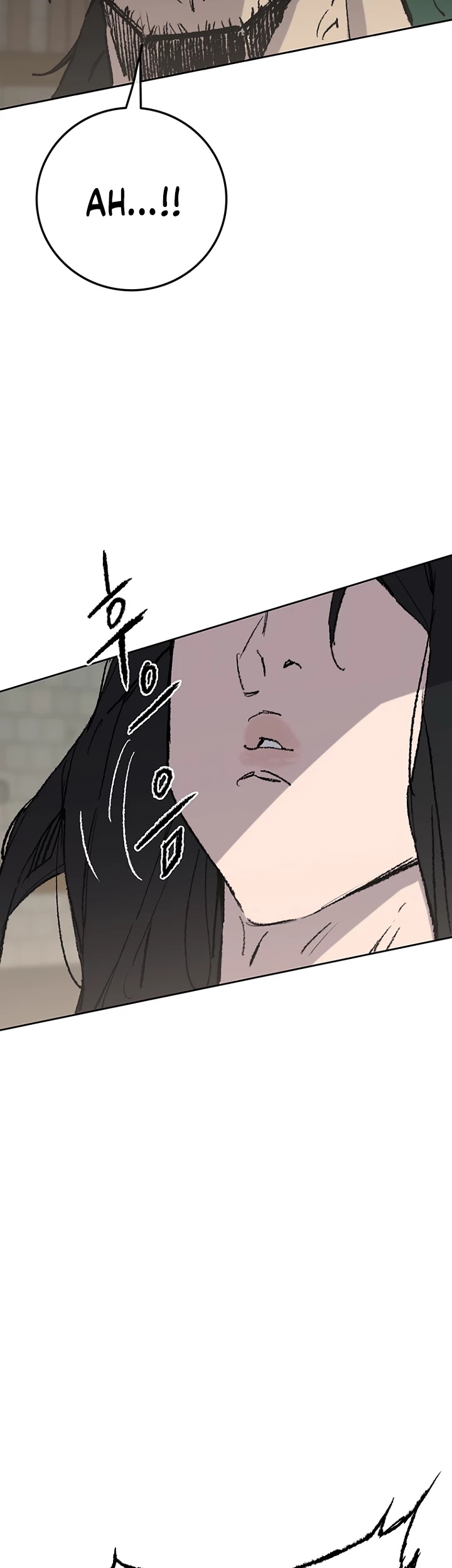The Undefeatable Swordsman Chapter 72 page 41 - Chapter 72