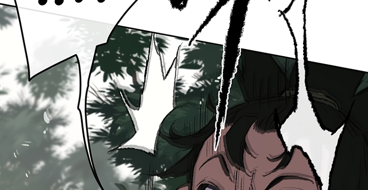 The Undefeatable Swordsman Chapter 72 page 44 - Chapter 72