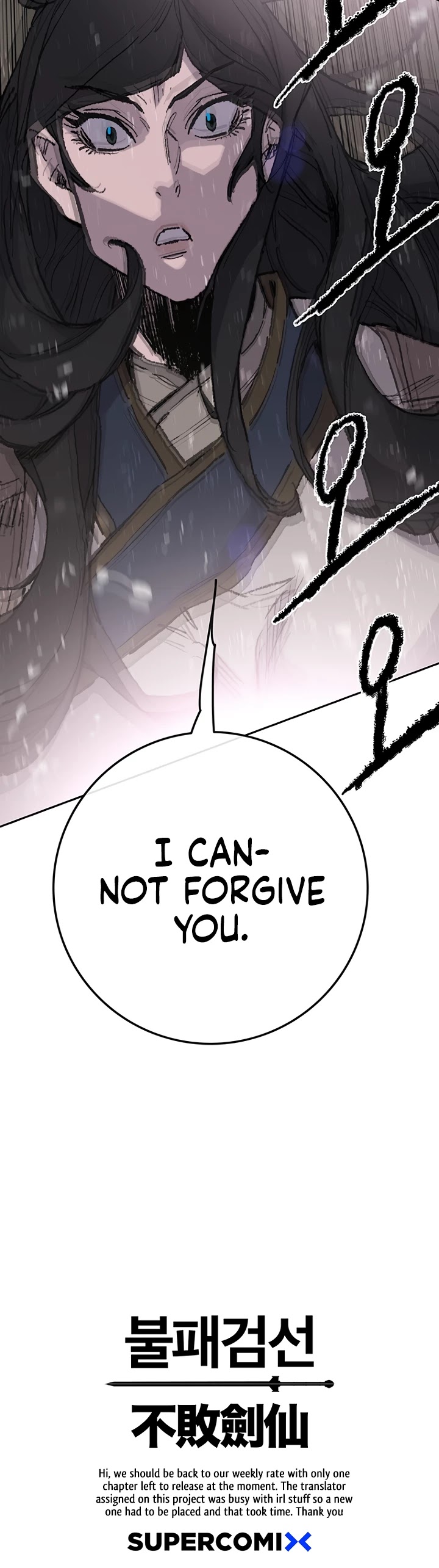 The Undefeatable Swordsman Chapter 72 page 51 - Chapter 72
