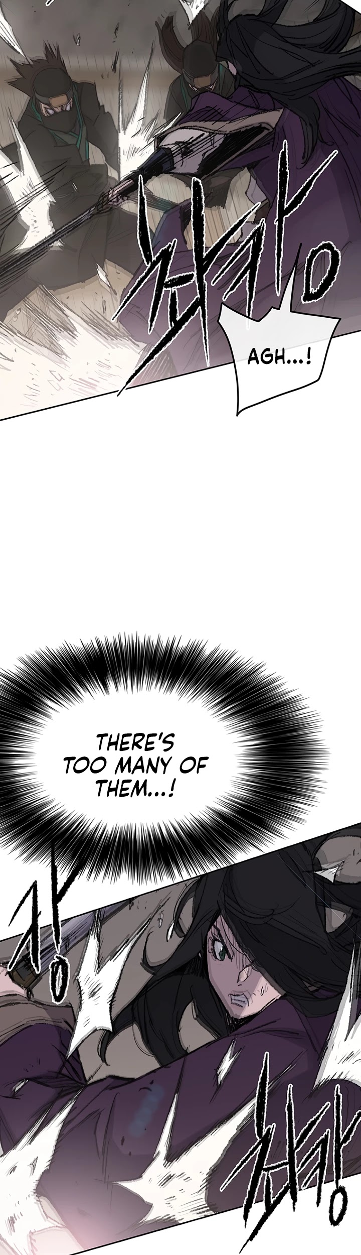 The Undefeatable Swordsman Chapter 73 page 11 - Chapter 73