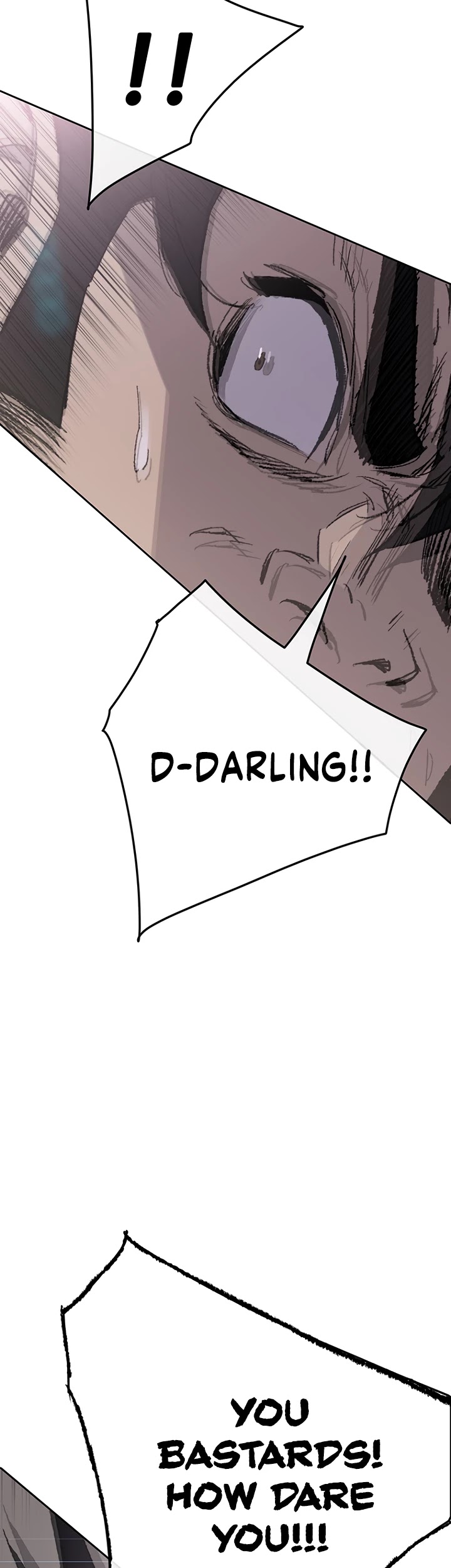 The Undefeatable Swordsman Chapter 73 page 14 - Chapter 73