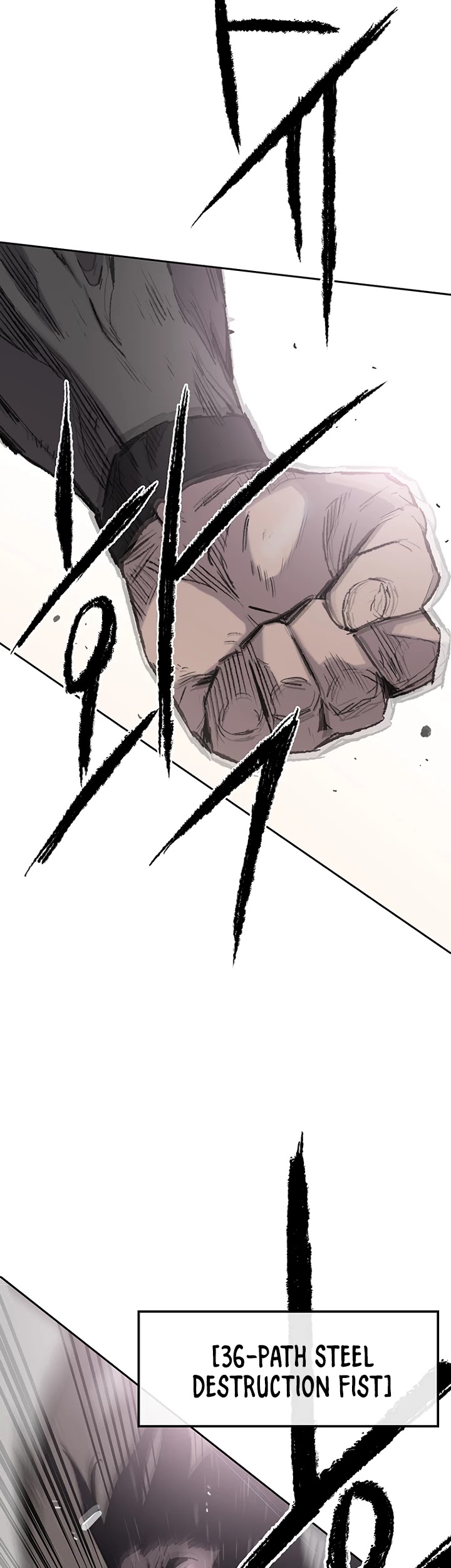 The Undefeatable Swordsman Chapter 73 page 16 - Chapter 73