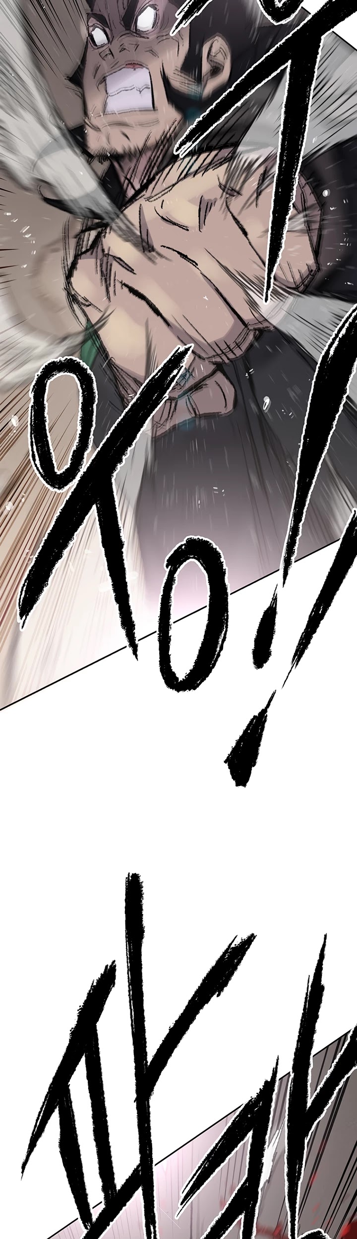 The Undefeatable Swordsman Chapter 73 page 17 - Chapter 73