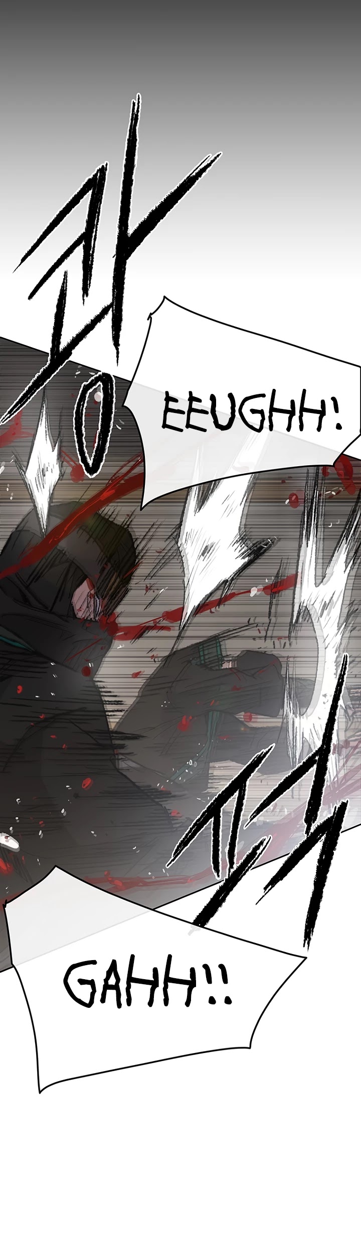 The Undefeatable Swordsman Chapter 73 page 25 - Chapter 73