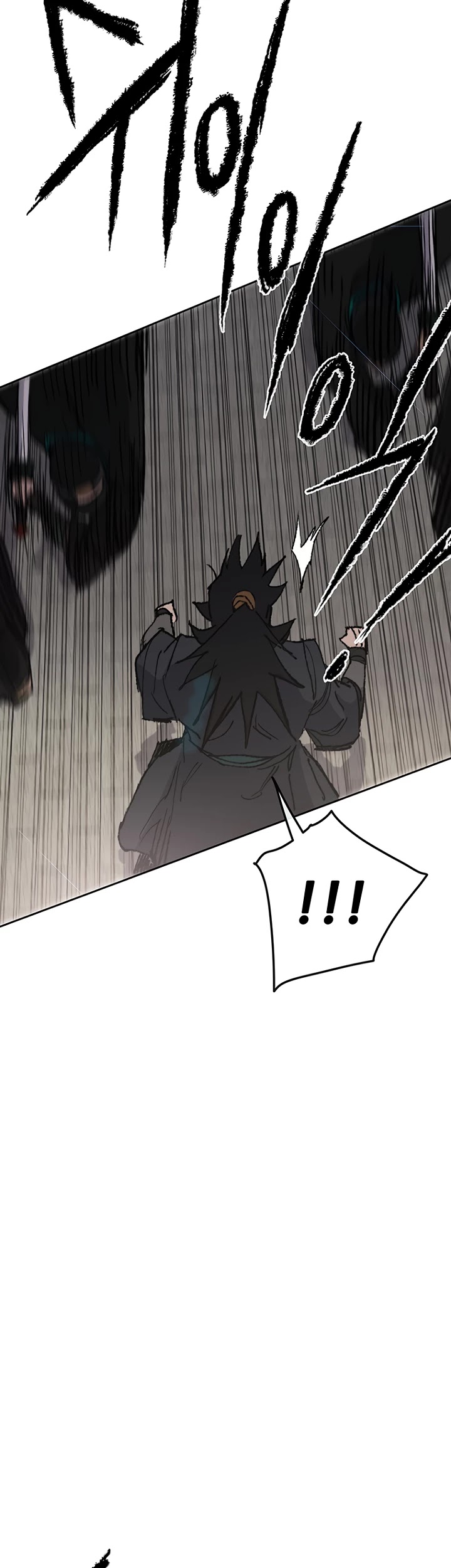 The Undefeatable Swordsman Chapter 73 page 28 - Chapter 73
